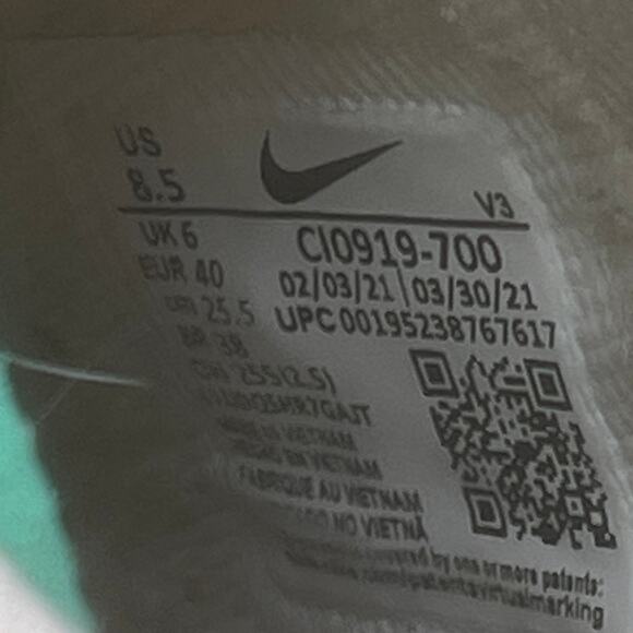 Nike Air Force 1 Shadow Cashmere Shoes Womens 8.5 Casual Comfort Walking Sneaker - Picture 8 of 8